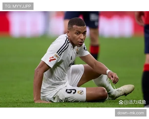 欧冠四分之一决赛首回合：皇马主场1-2不敌拜仁，姆巴佩破门难救主